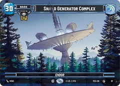 Shield Generator Complex (Galactic Championship VIP) - 97 - Common - Organized Play Promos