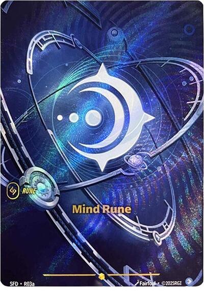 Mind Rune - R03a - Showcase - Spiritforged
