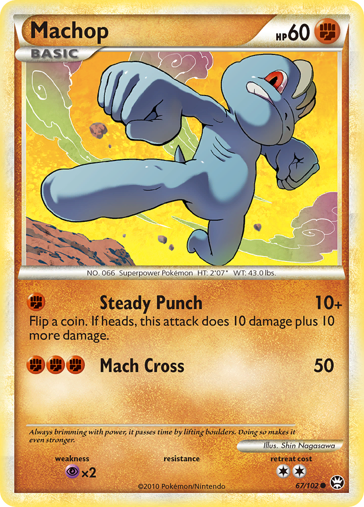 Machop - 067/102 - HS—Triumphant