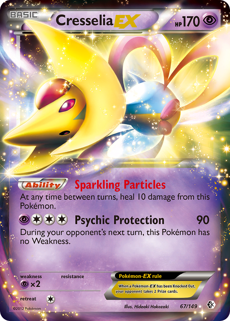 Cresselia-EX - 067/149 - Boundaries Crossed