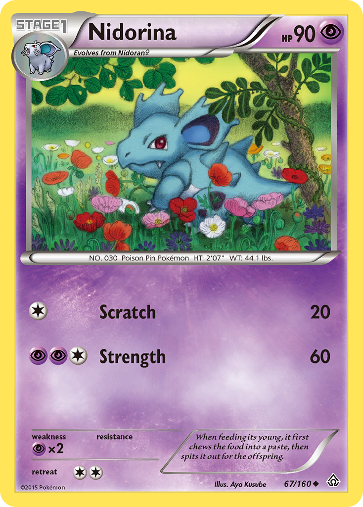 Nidorina - 067/160 - Primal Clash