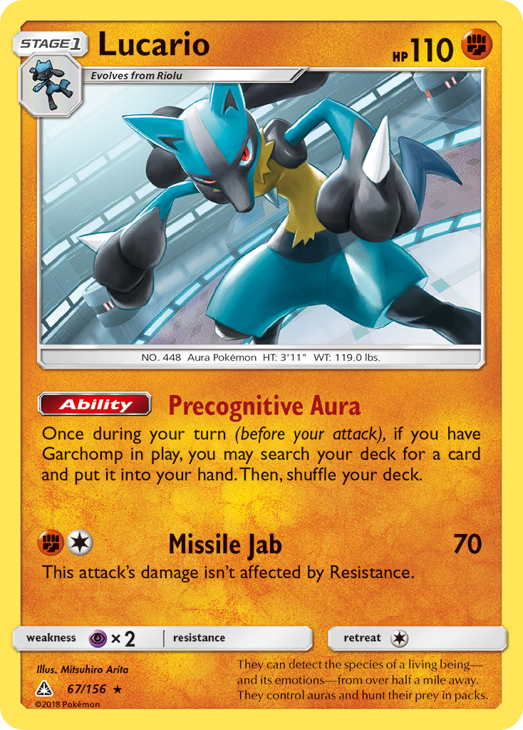 Lucario - 067/156 - Ultra Prism