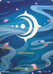 Mind Rune - R03b - Promo - Spiritforged