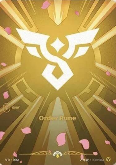 Order Rune - R06b - Promo - Spiritforged