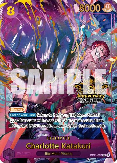 Charlotte Katakuri - OP11-067 - Super Rare (Japanese Version 3rd Anniversary Set) - One Piece Promotion Cards