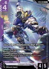 Gundam Barbatos 4th Form (Premium Card Collection Gundam Assemble) - ST05-001 - LEGEND RARE - Gundam Promotional Cards