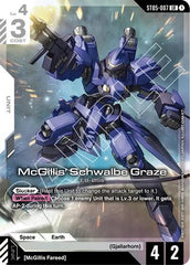 McGillis' Schwalbe Graze (Premium Card Collection Gundam Assemble) - ST05-007 - LEGEND RARE - Gundam Promotional Cards