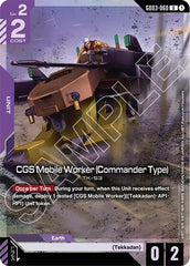 CGS Mobile Worker (Commander Type) (Premium Card Collection Gundam Assemble) - GD03-060 - UNCOMMON - Gundam Promotional Cards