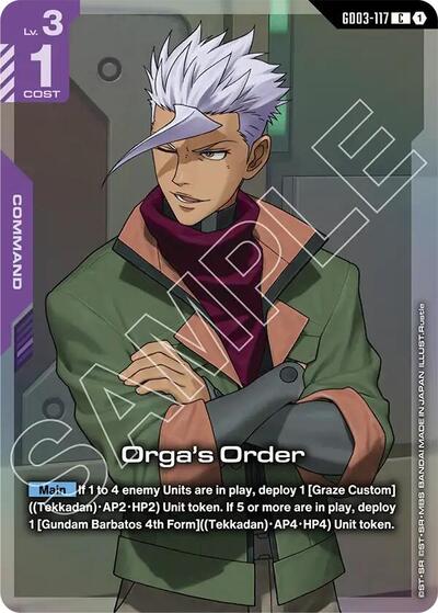 Orga's Order (Premium Card Collection Gundam Assemble) - GD03-117 - COMMON - Gundam Promotional Cards