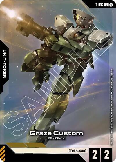 Graze Custom (T-016) Token (Premium Card Collection Gundam Assemble) - T-016 - COMMON - Gundam Promotional Cards