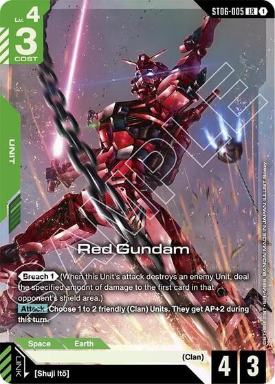 Red Gundam (Premium Card Collection Gundam Assemble) - ST06-005 - LEGEND RARE - Gundam Promotional Cards