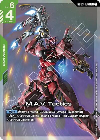 M.A.V. Tactics (Premium Card Collection Gundam Assemble) - GD03-106 - UNCOMMON - Gundam Promotional Cards