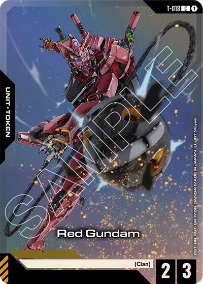 Red Gundam (T-018) Token (Premium Card Collection Gundam Assemble) - T-018 - COMMON - Gundam Promotional Cards