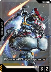 GQuuuuuuX (Omega Psycommu) (T-019) Token (Premium Card Collection Gundam Assemble) - T-019 - COMMON - Gundam Promotional Cards