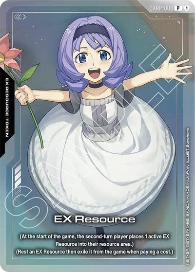 EX Resource (EXRP-008) (Premium Card Collection Gundam Assemble - PC01A) - EXRP-008 - PROMO - Promotional EX Resource Tokens