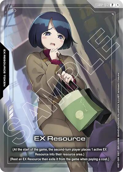 EX Resource (EXRP-012) (Premium Card Collection Gundam Assemble - PC02A) - EXRP-012 - PROMO - Promotional EX Resource Tokens