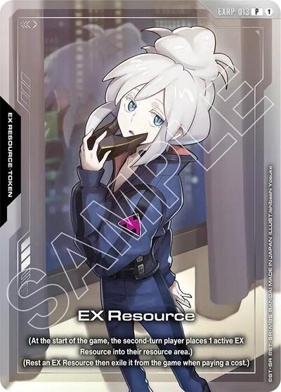 EX Resource (EXRP-013) (Premium Card Collection Gundam Assemble - PC02A) - EXRP-013 - PROMO - Promotional EX Resource Tokens