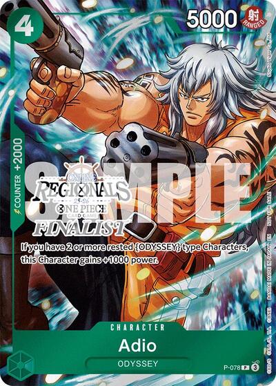 Adio (Online Regional Finalist Card Set 2025 Vol.1) - P-078 - Promo - One Piece Promotion Cards