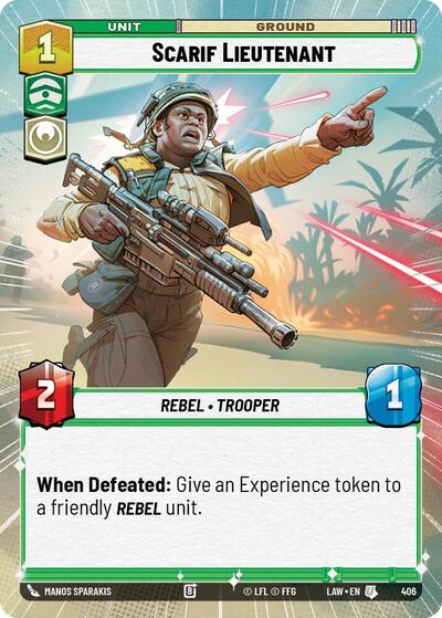 Scarif Lieutenant - 406 - Uncommon (Hyperspace) - A Lawless Time