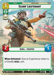 Scarif Lieutenant - 406 - Uncommon (Hyperspace) - A Lawless Time