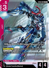 GQuuuuuuX (Omega Psycommu) (LR) (Premium Card Collection Gundam Assemble) - ST06-001 - LEGEND RARE - Gundam Promotional Cards