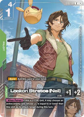 Lockon Stratos (Neil) (Newtype Challenge 2026 Mission 2) - ST07-011 - COMMON - Gundam Promotional Cards