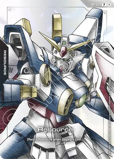 Resource (RP-025) (Premium Accessory Set - Mobile Suit Gundam Wing) - RP-025 - PROMO - Promotional Resource Tokens
