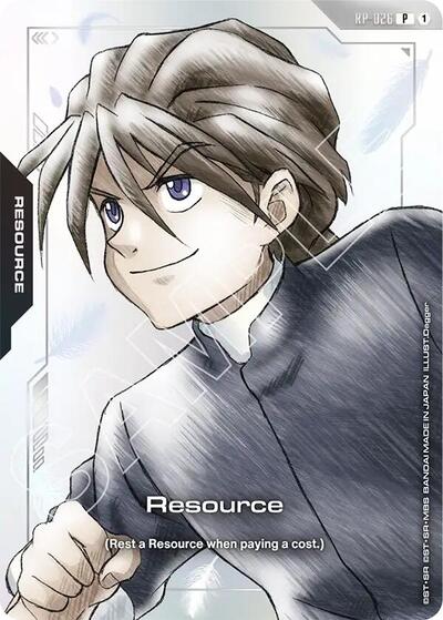 Resource (RP-026) (Premium Accessory Set - Mobile Suit Gundam Wing) - RP-026 - PROMO - Promotional Resource Tokens