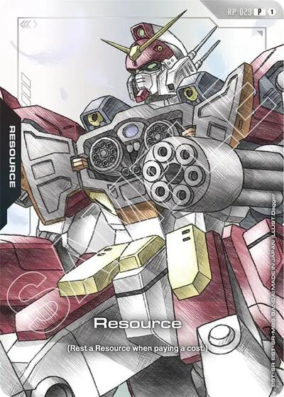 Resource (RP-029) (Premium Accessory Set - Mobile Suit Gundam Wing) - RP-029 - PROMO - Promotional Resource Tokens