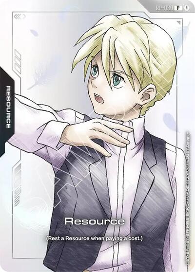 Resource (RP-030) (Premium Accessory Set - Mobile Suit Gundam Wing) - RP-030 - PROMO - Promotional Resource Tokens