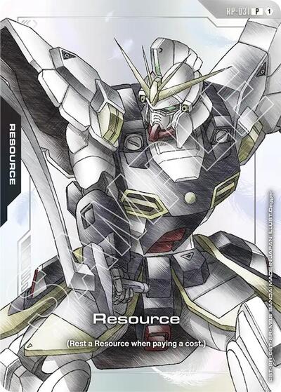Resource (RP-031) (Premium Accessory Set - Mobile Suit Gundam Wing) - RP-031 - PROMO - Promotional Resource Tokens