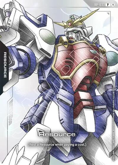 Resource (RP-033) (Premium Accessory Set - Mobile Suit Gundam Wing) - RP-033 - PROMO - Promotional Resource Tokens