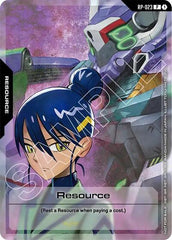 Resource (RP-023) (Event Pack 01) - RP-023 - PROMO - Promotional Resource Tokens