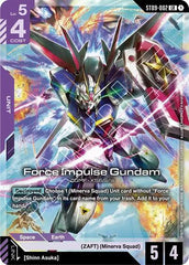Force Impulse Gundam - ST09-002 - LEGEND RARE - Starter Deck 09: Destiny Ignition