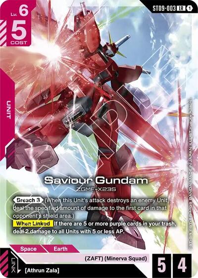Saviour Gundam - ST09-003 - LEGEND RARE - Starter Deck 09: Destiny Ignition