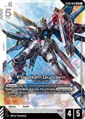 Freedom Gundam - ST09-004 - LEGEND RARE - Starter Deck 09: Destiny Ignition