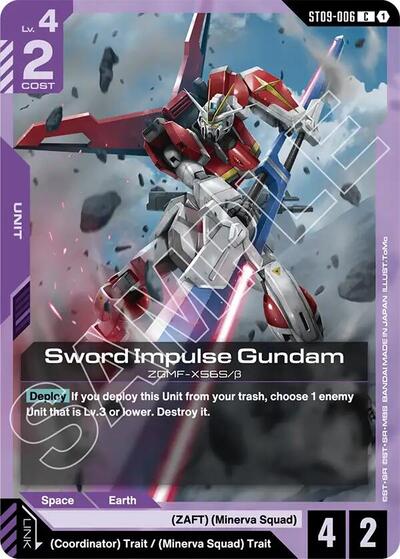 Sword Impulse Gundam - ST09-006 - COMMON - Starter Deck 09: Destiny Ignition