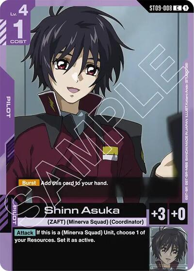 Shinn Asuka - ST09-008 - COMMON - Starter Deck 09: Destiny Ignition
