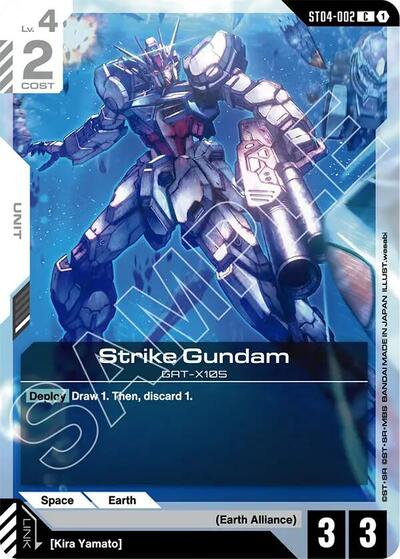 Strike Gundam - ST04-002 - COMMON - Starter Deck 09: Destiny Ignition