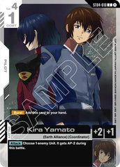Kira Yamato - ST04-010 - COMMON - Starter Deck 09: Destiny Ignition