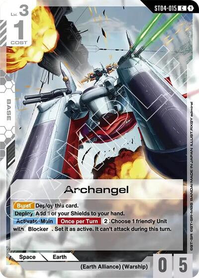 Archangel - ST04-015 - COMMON - Starter Deck 09: Destiny Ignition