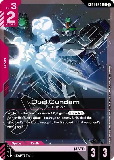 Duel Gundam - GD01-054 - RARE - Starter Deck 09: Destiny Ignition