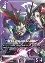 Force Impulse Gundam (LR+) - ST09-002 - Full Art Legendary Rare - Starter Deck 09: Destiny Ignition