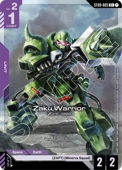 Zaku Warrior (C+) - ST09-005 - Full Art Common - Starter Deck 09: Destiny Ignition