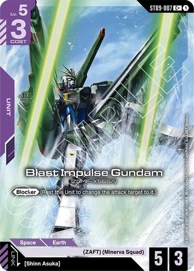 Blast Impulse Gundam (C+) - ST09-007 - Full Art Common - Starter Deck 09: Destiny Ignition