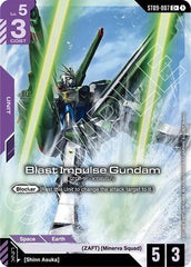 Blast Impulse Gundam (C+) - ST09-007 - Full Art Common - Starter Deck 09: Destiny Ignition