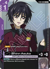 Shinn Asuka (C+) - ST09-008 - Full Art Common - Starter Deck 09: Destiny Ignition