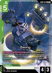 Zeong - GD04-017 - LEGEND RARE - Phantom Aria