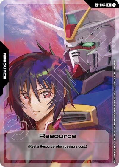 Resource (RP-044) (ST09 Release Event) - RP-044 - PROMO - Promotional Resource Tokens