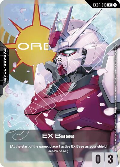 EX Base (EXBP-013) (ST09 Release Event) - EXBP-013 - PROMO - Promotional EX Base Tokens